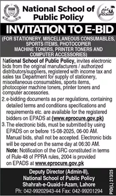 National School of Public Policy Lahore Tender Notice